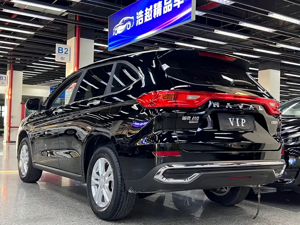 Haval M6 Haval M6