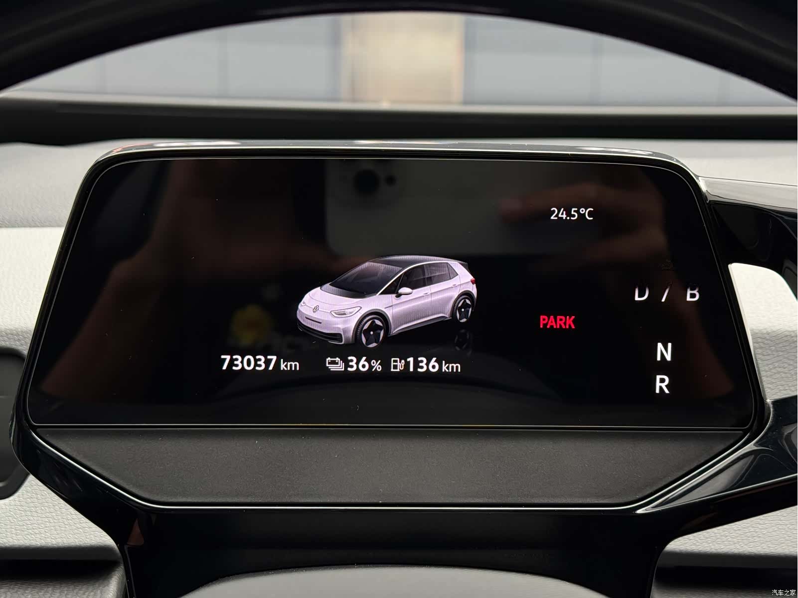 Volkswagen ID.3, 2023 10