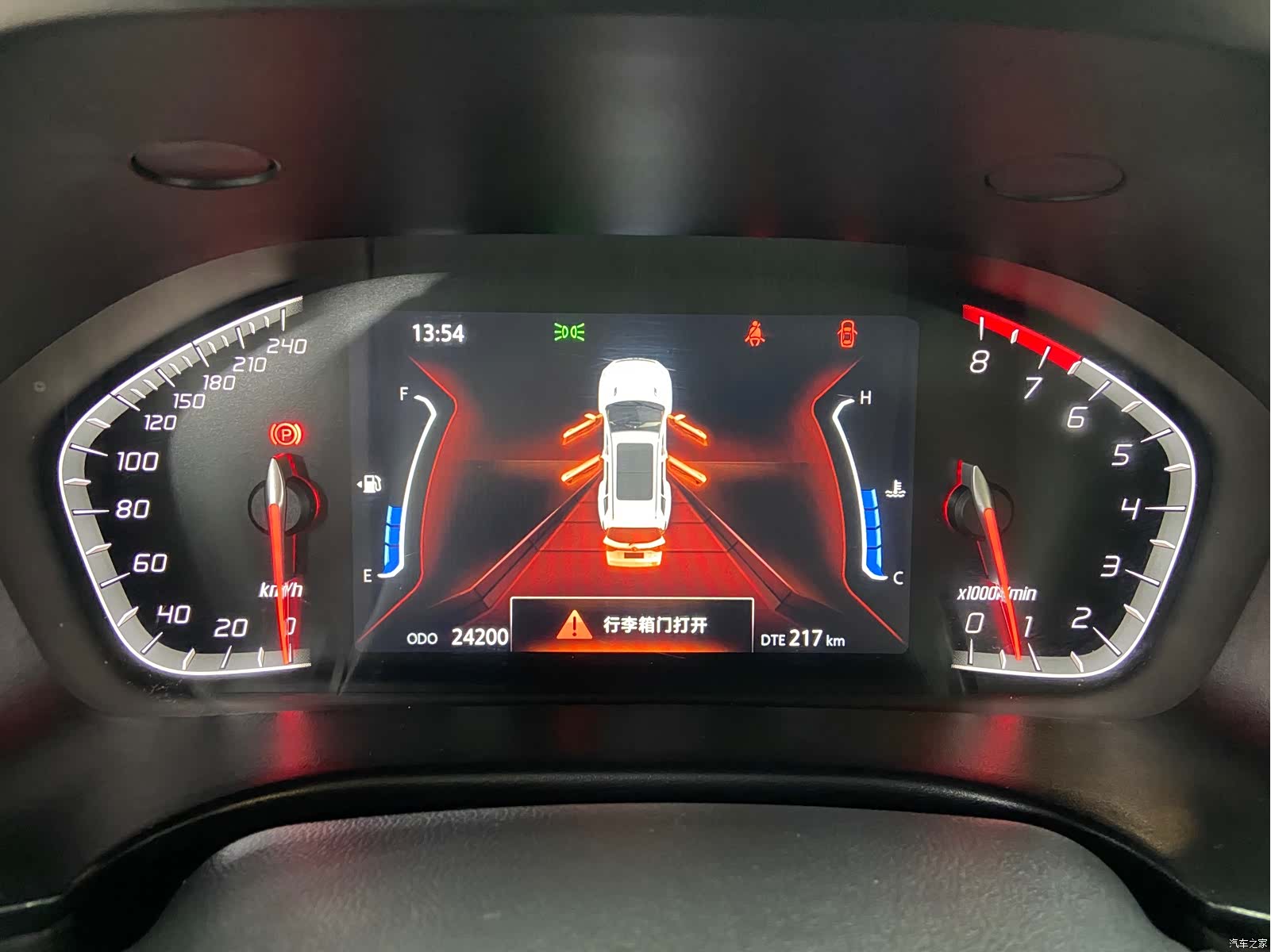 Changan CS75, 2024 16