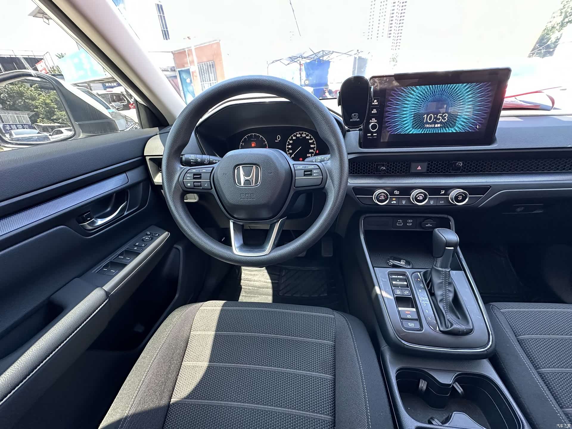 Honda Breeze, 2024 12