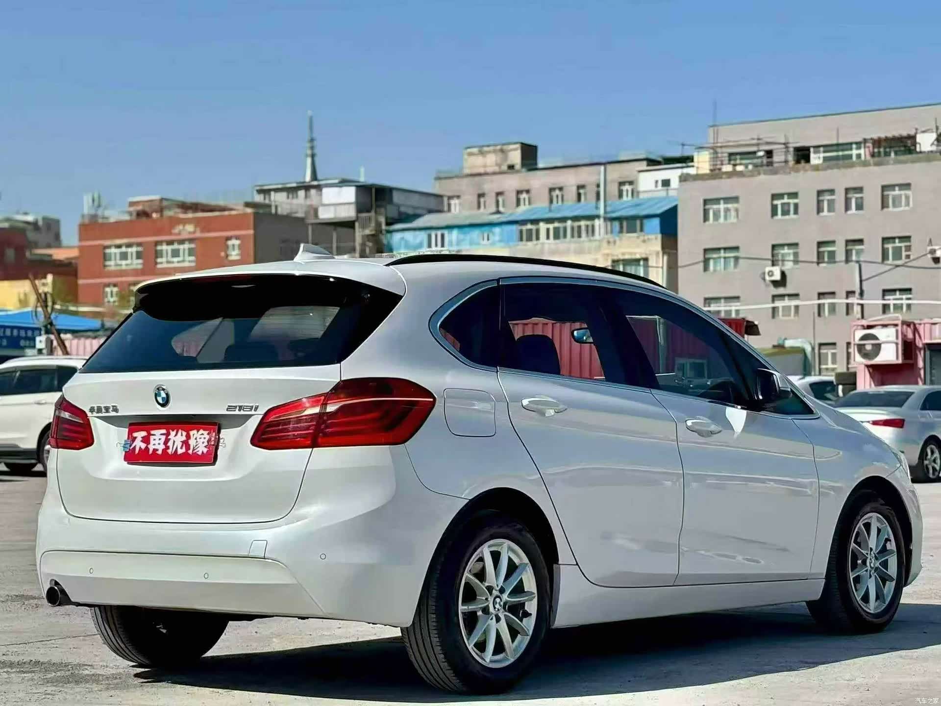 BMW 2 Series, 2018 9