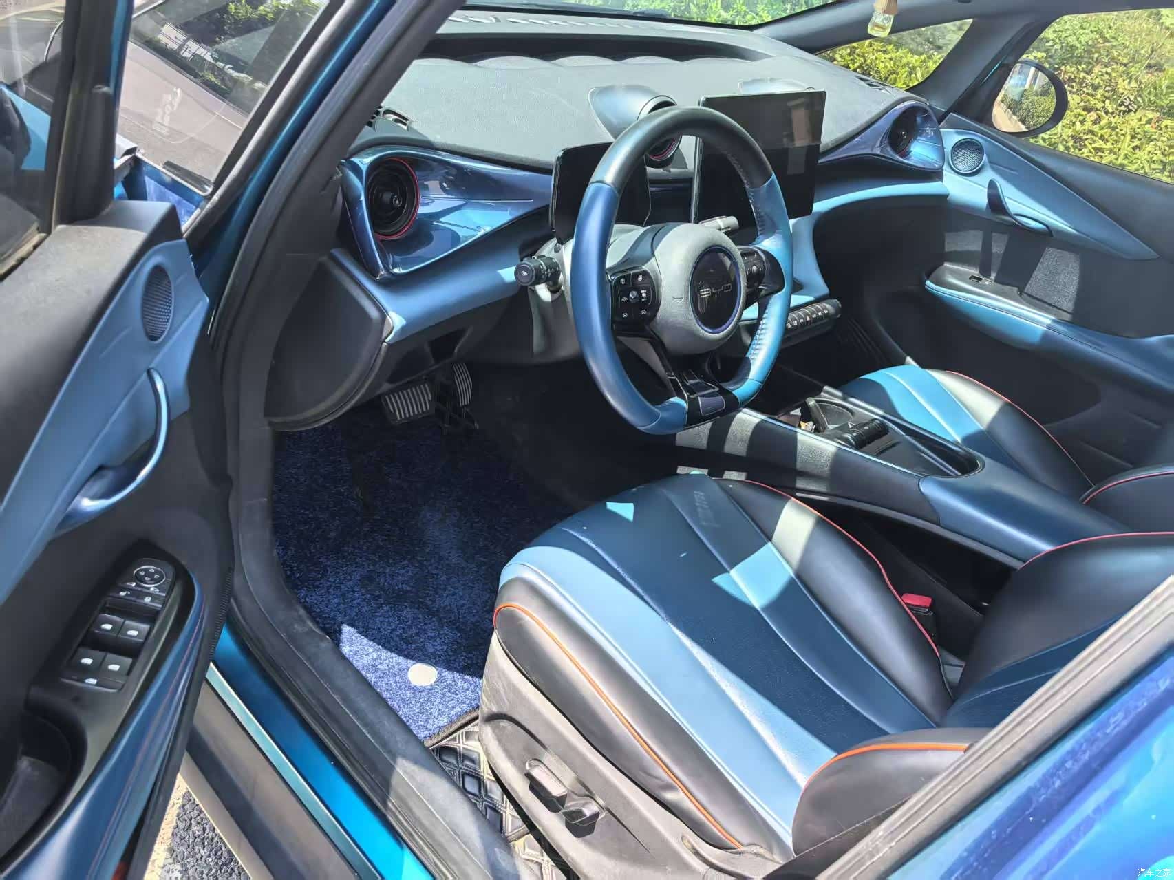 BYD Dolphin, 2021 3
