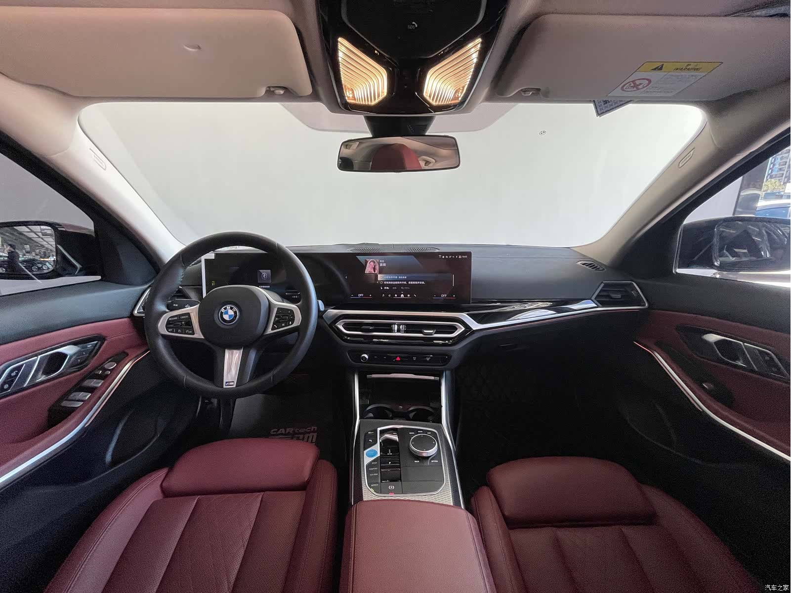 BMW i3, 2024 22
