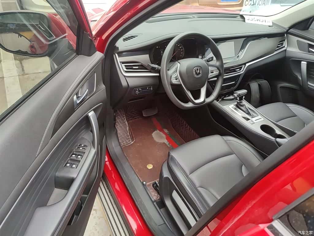 Changan CS35, 2020 16