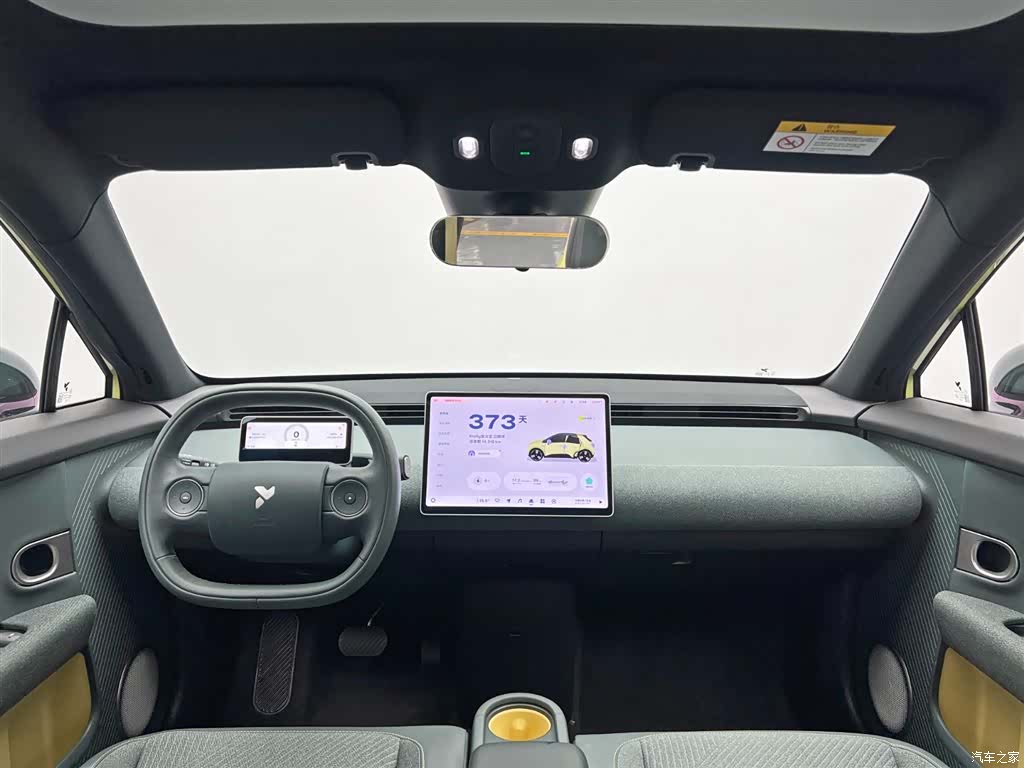 NIO firefly, 2025 22