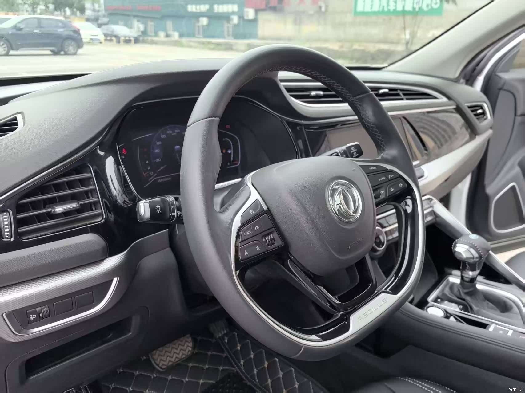 DongFeng AX7, 2020 21