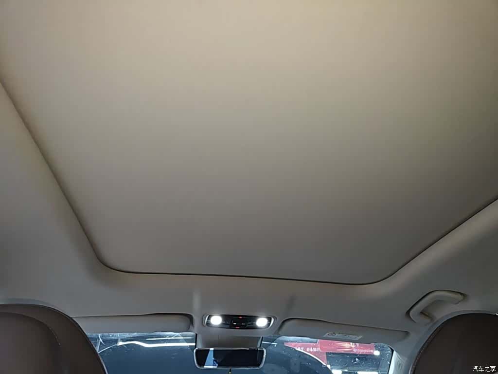 Leapmotor C11, 2023 18