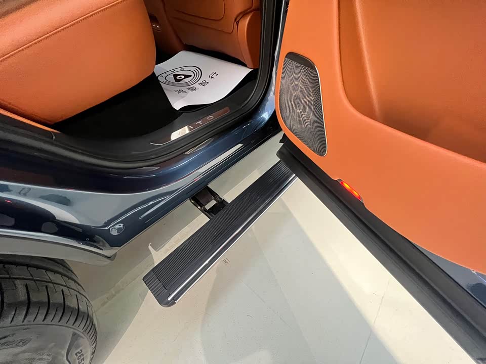 AITO Ask the world M7