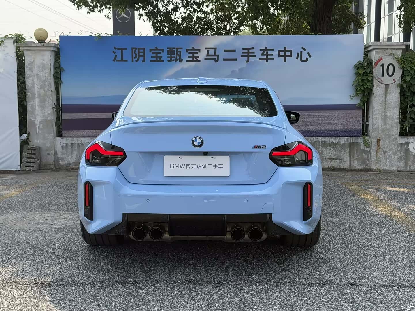 BMW M2, 2025 все фото