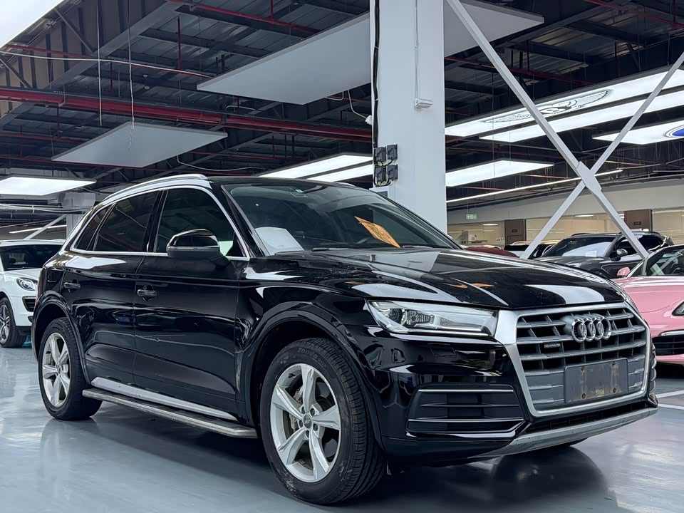 Audi Q5L
