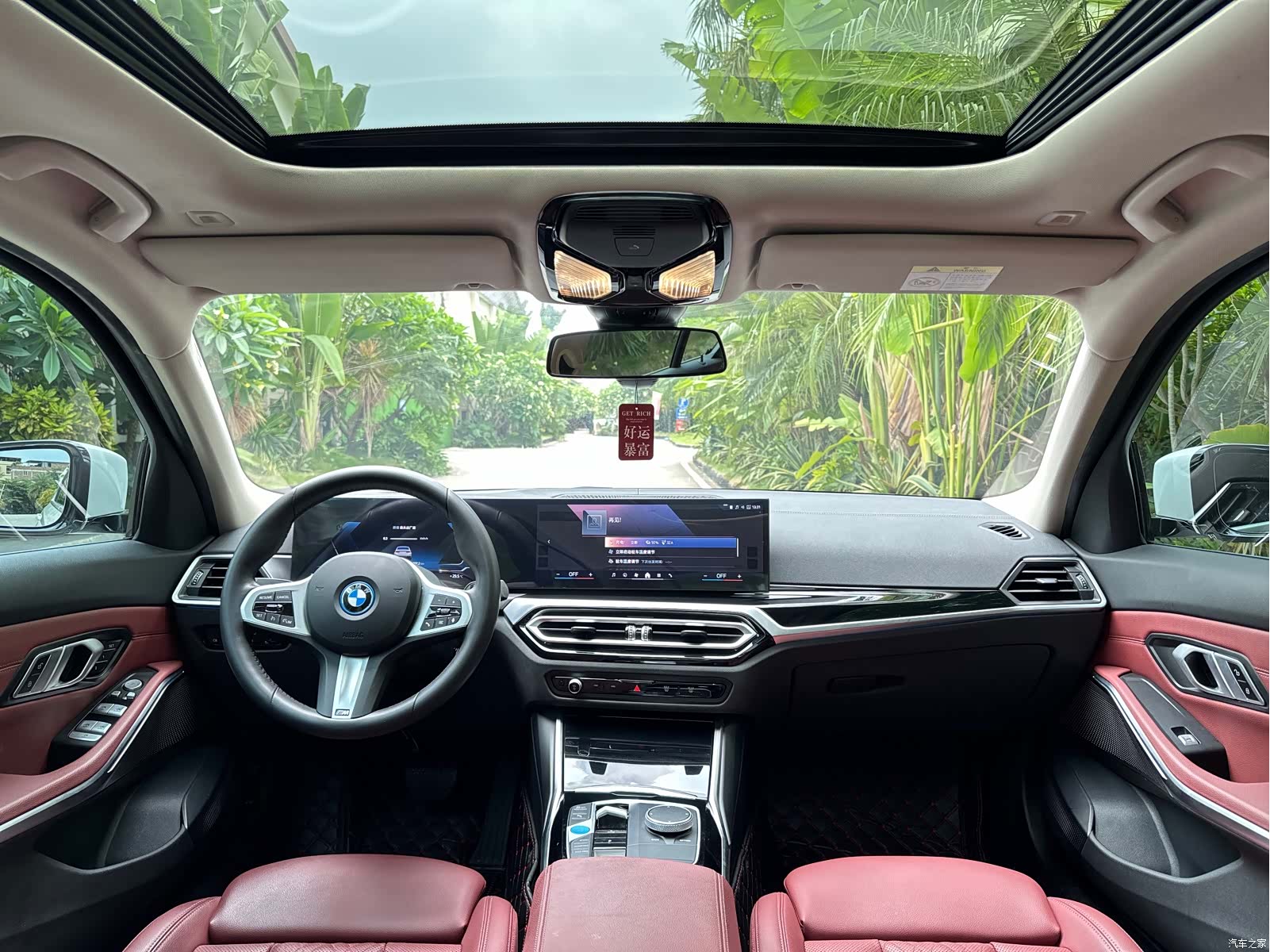 BMW i3, 2023 14