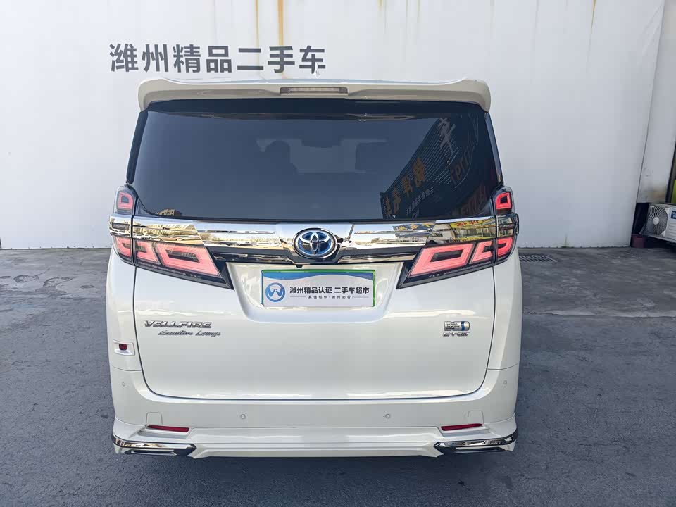 Toyota Wilfa