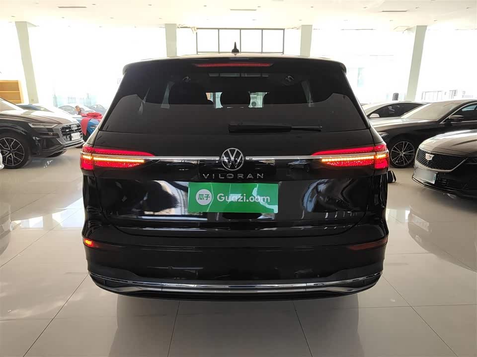 Volkswagen Weiran