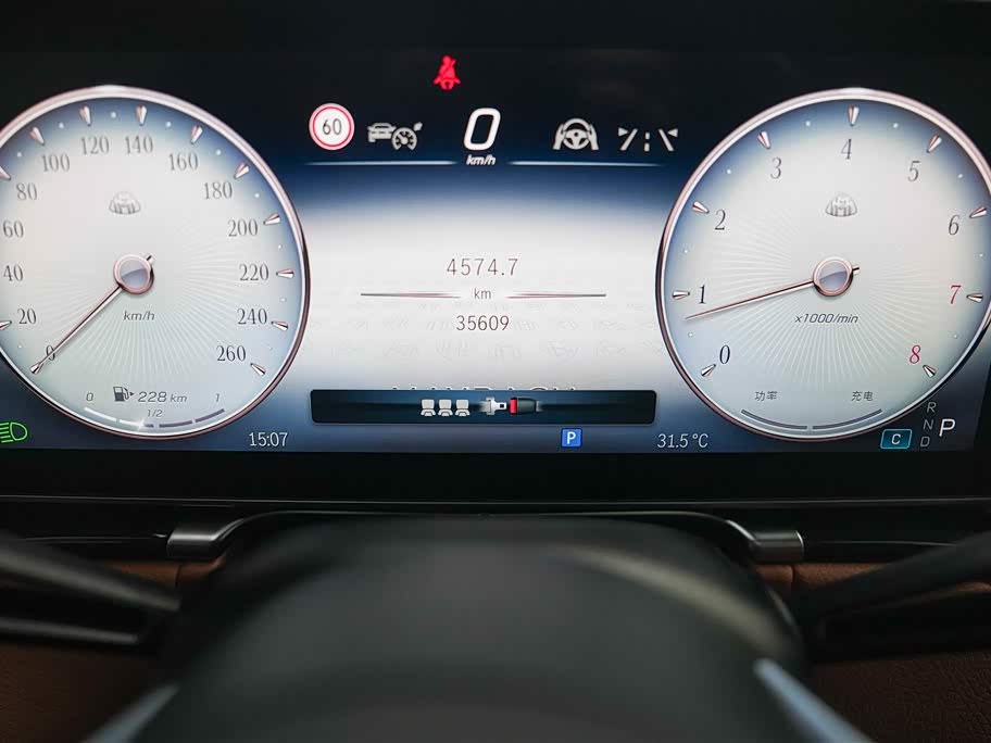 Mercedes-Benz Maybach S-class