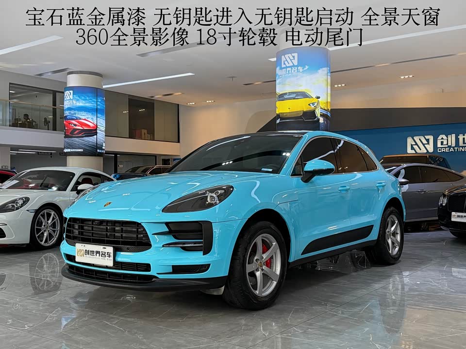 Porsche Macan