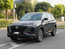 ����CS75PLUS 2021�� 2.0T �Զ��캽��