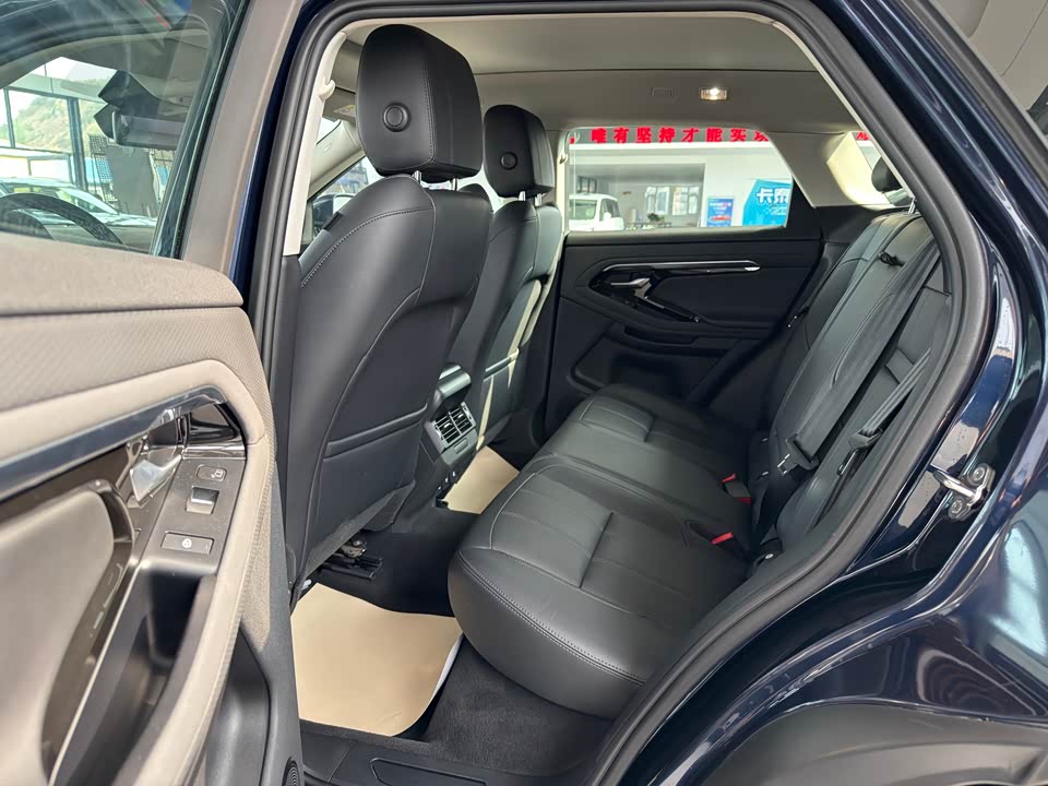 Land Rover Range Rover Aurora