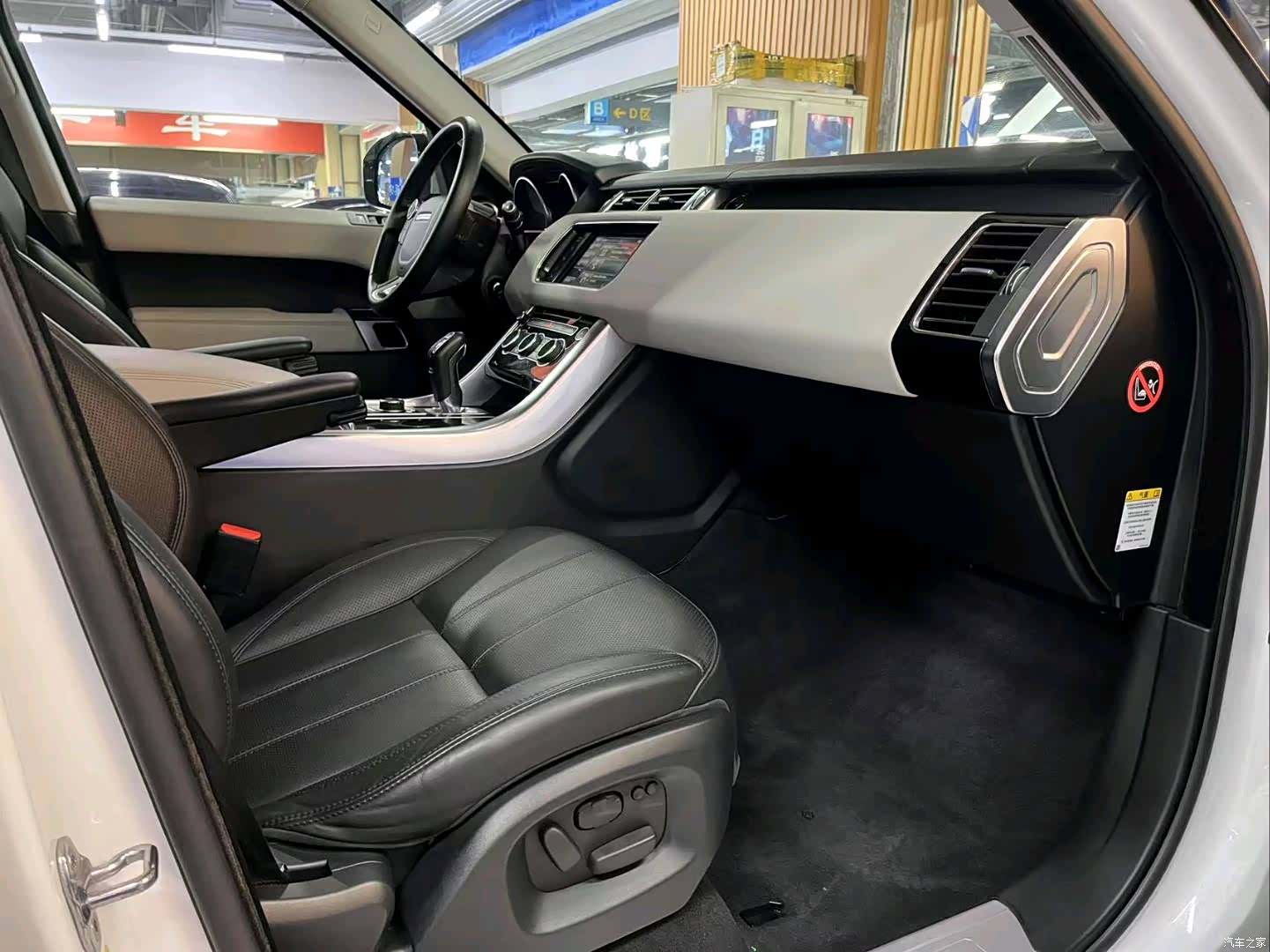 Land Rover Range Rover, 2015 7