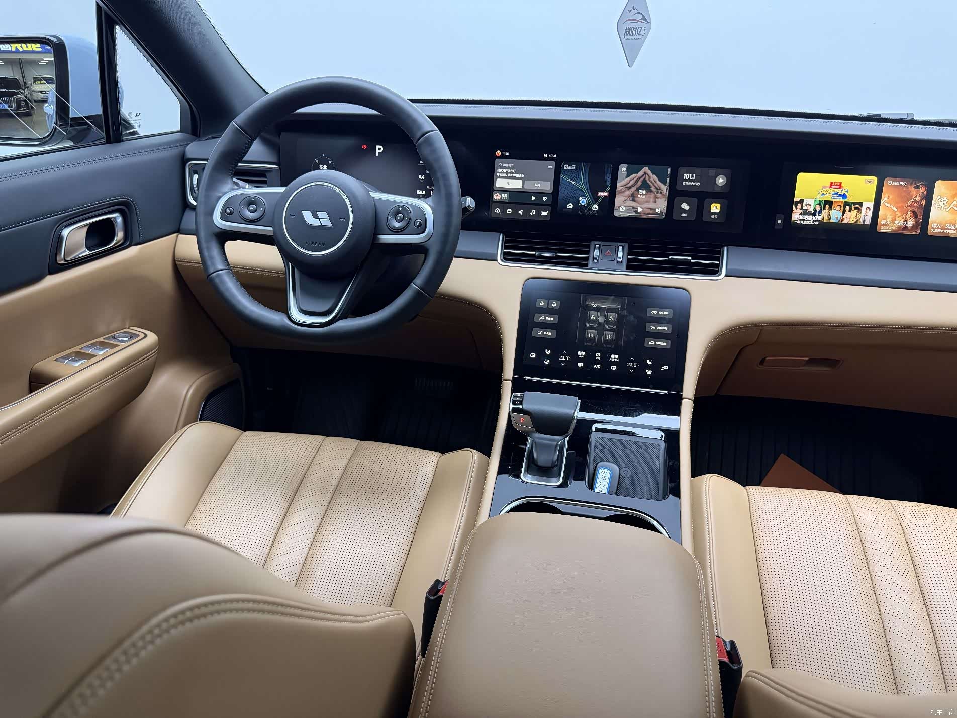 Li Auto ONE, 2021 21