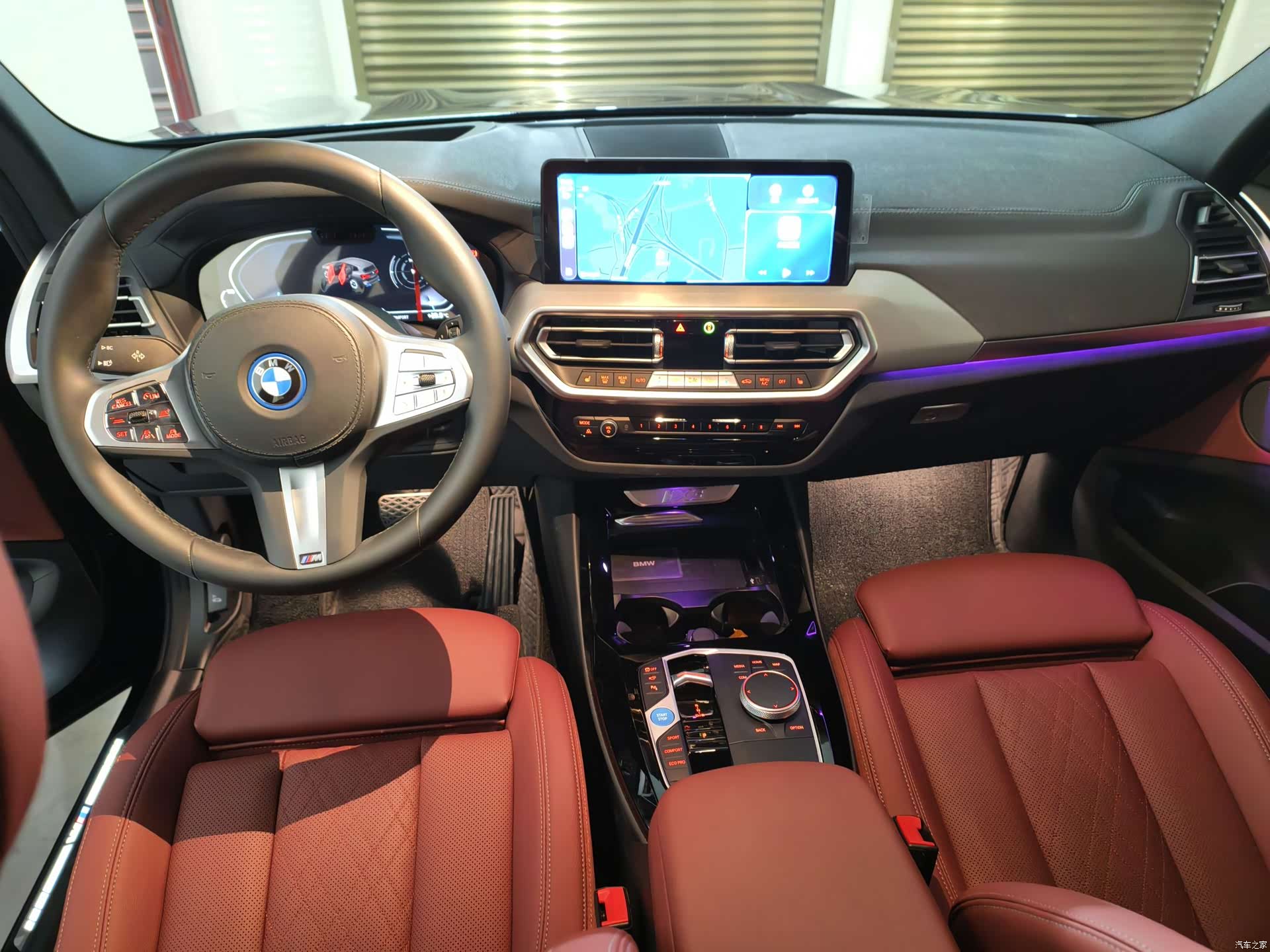 BMW iX3, 2024 12