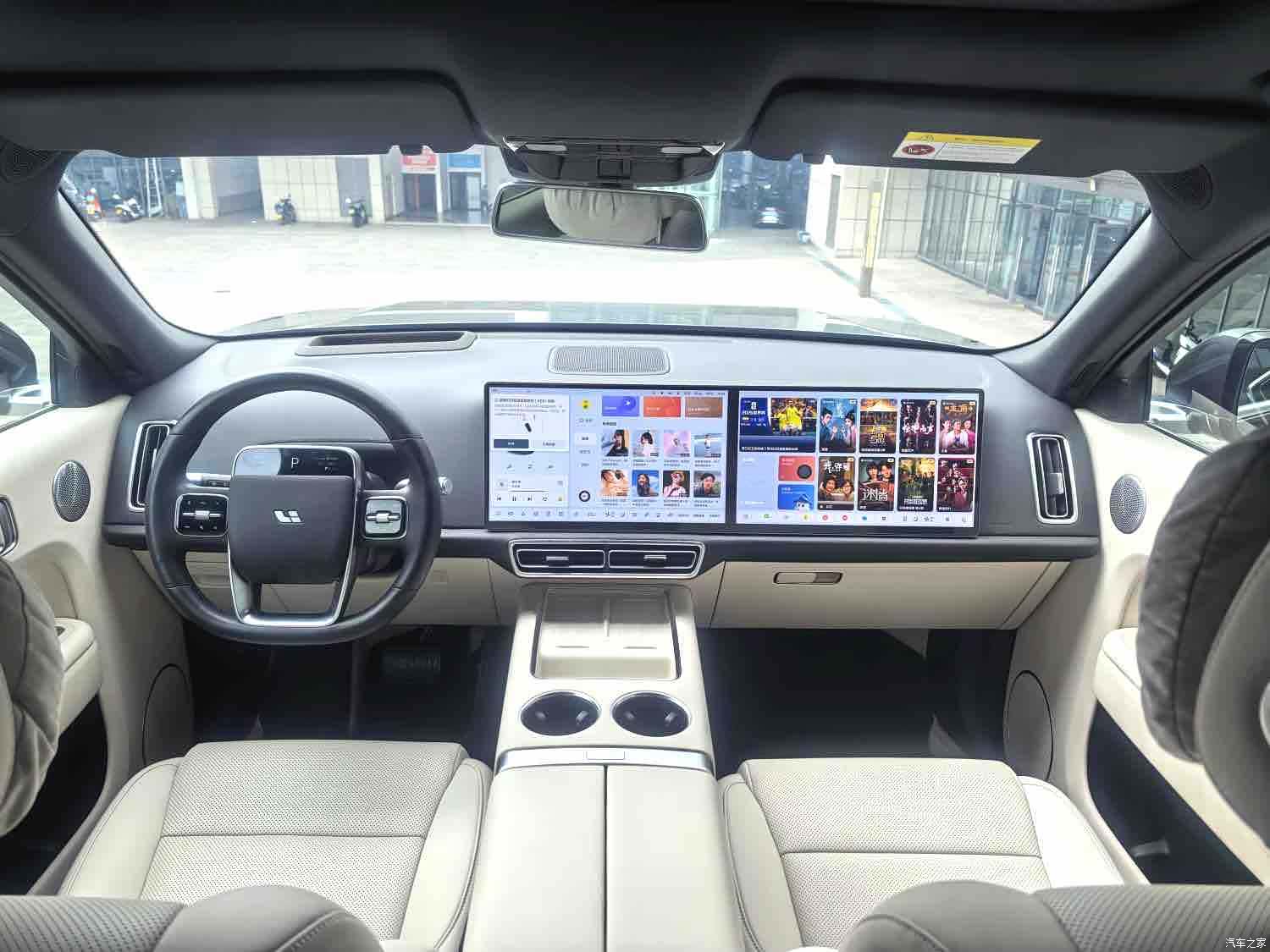 Li Auto L9, 2024 4