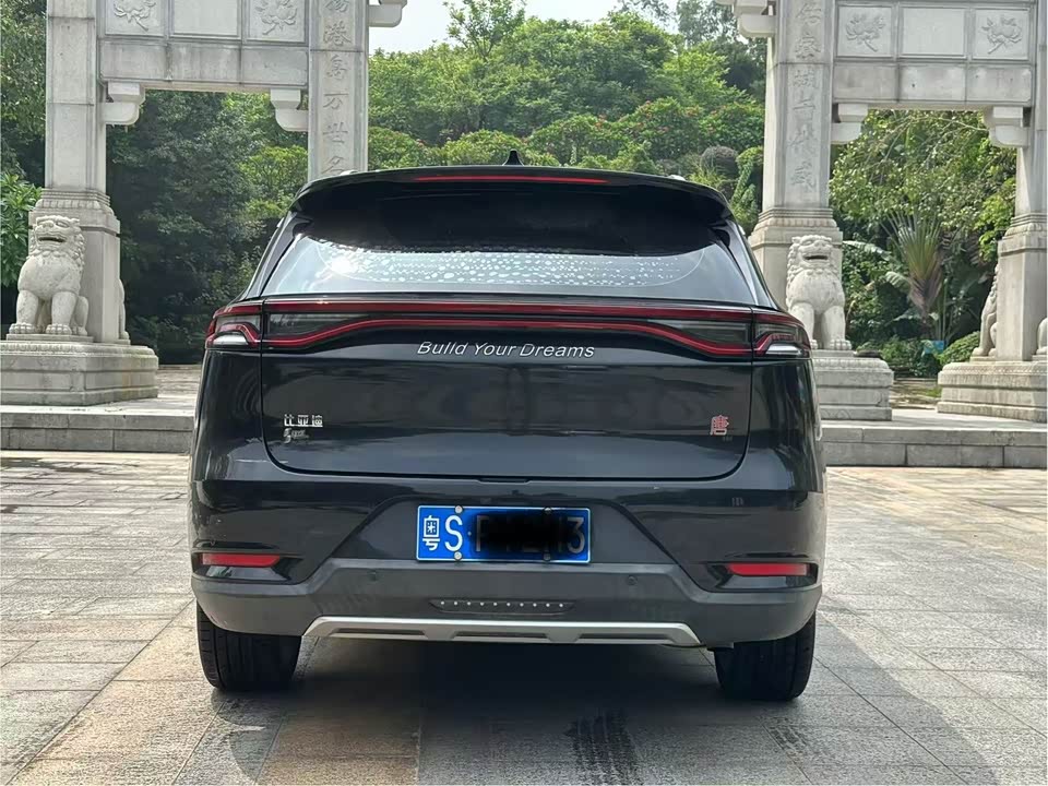 BYD Tang