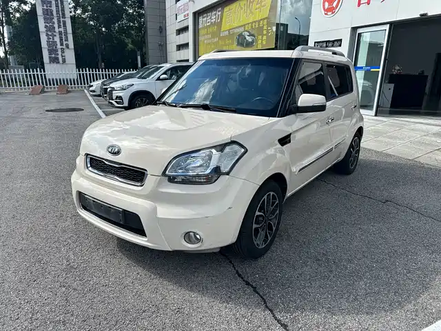 Kia Soul 2016 — купить из Китая под заказ