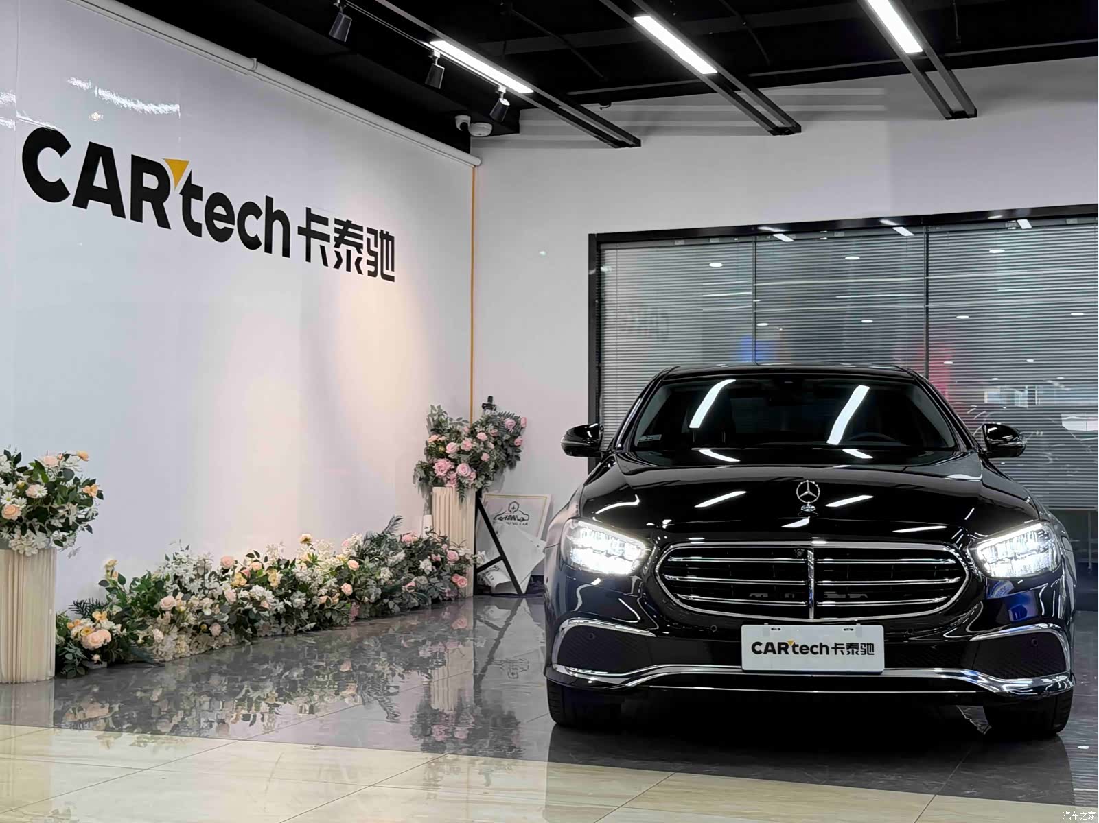 Mercedes-Benz E-Class, 2021 2