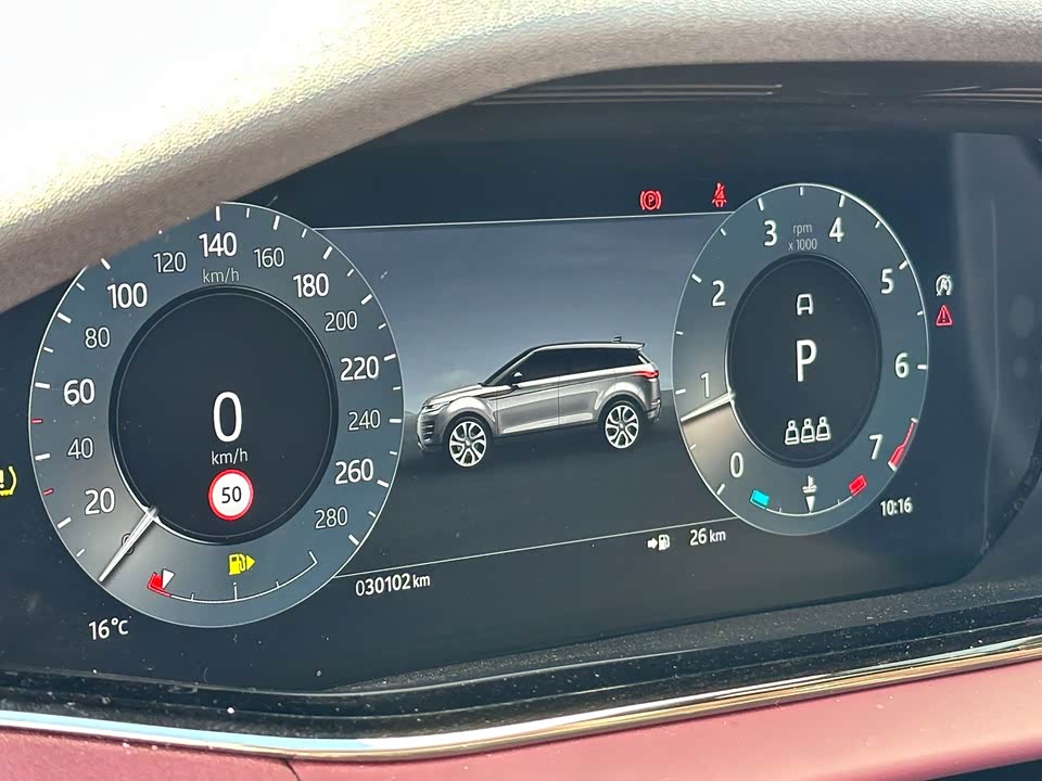 Land Rover Range Rover Aurora