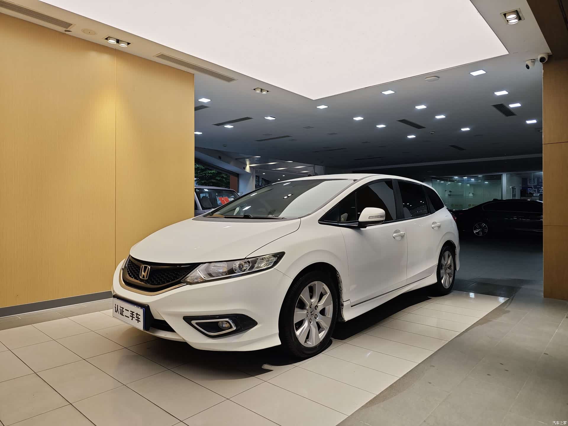 Honda Jade