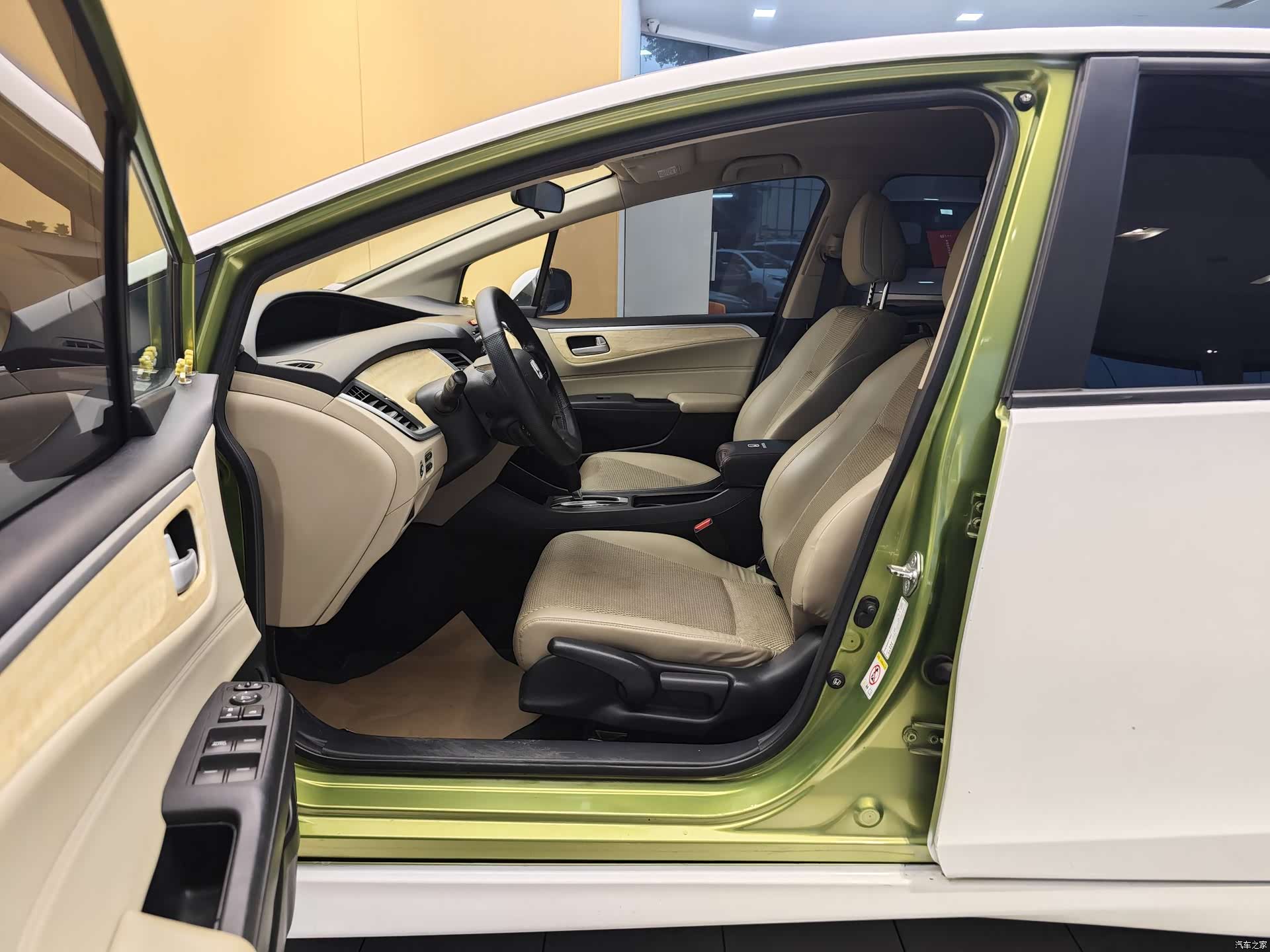 Honda Jade, 2014 13