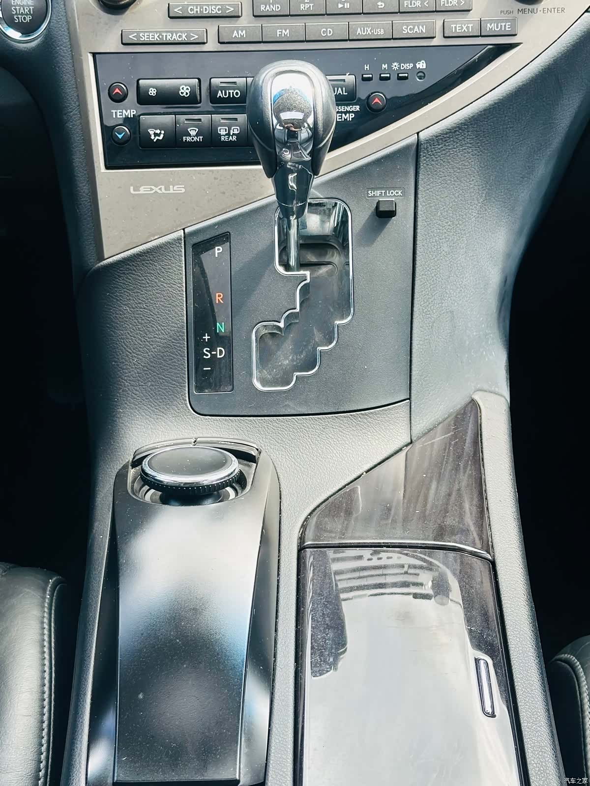 Lexus RX, 2015 17