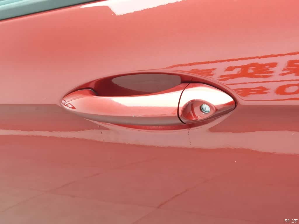 Buick Verano, 2019 18