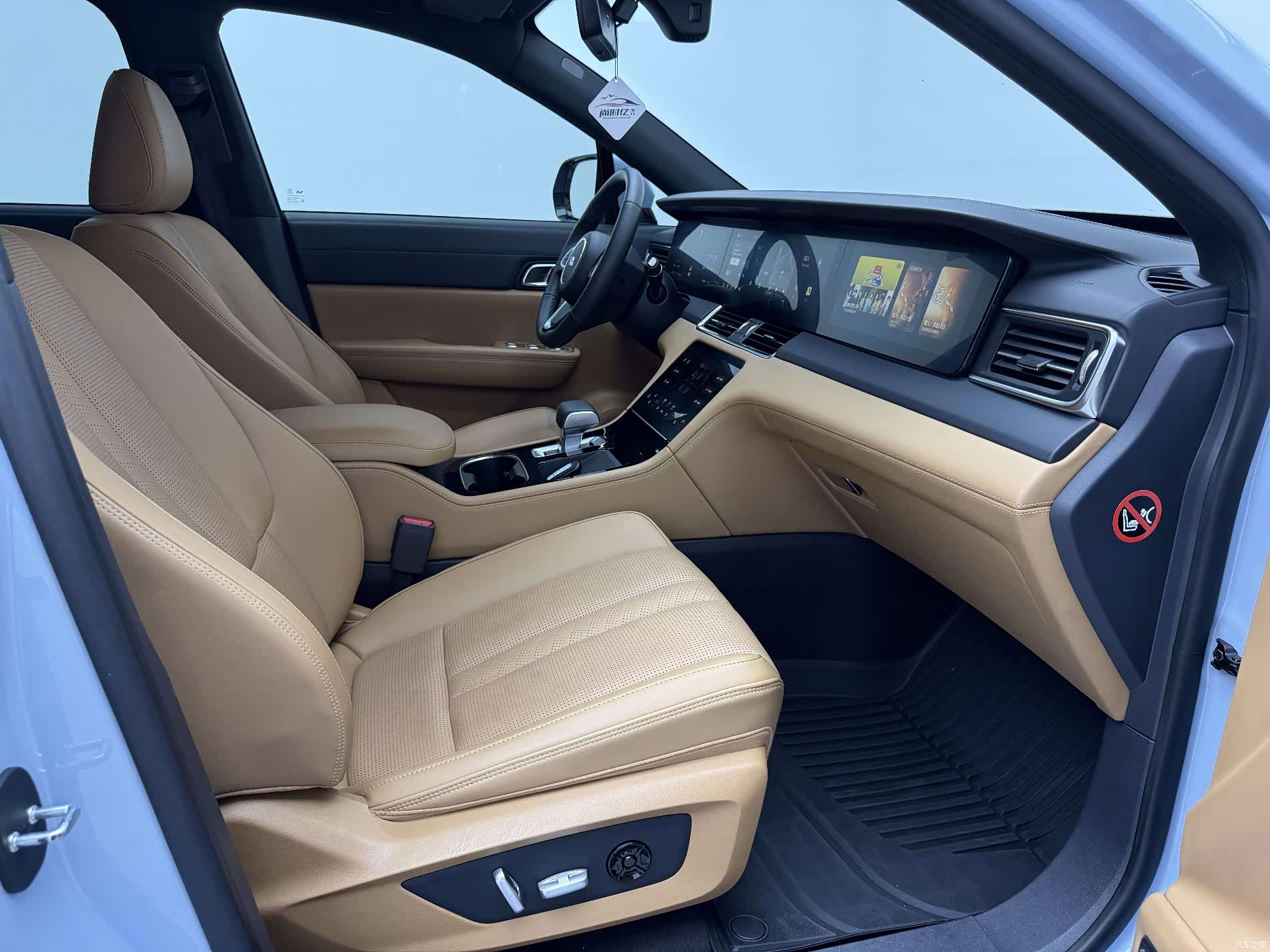 Li Auto ONE, 2021 16