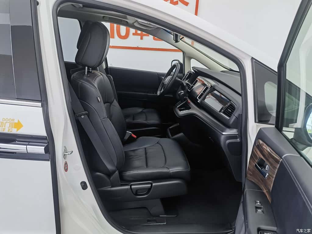 Honda Elysion, 2018 23
