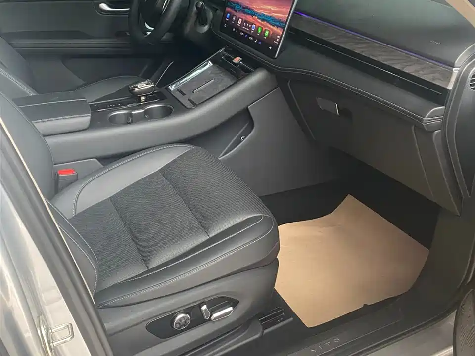 HarmonyOS Ask the world M5