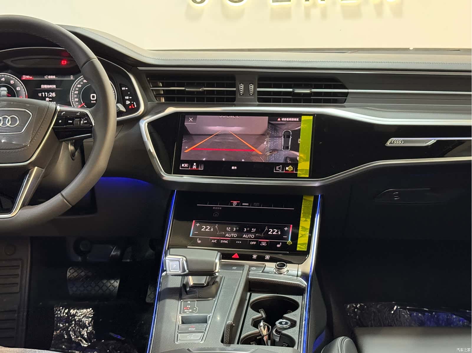 Audi A6L, 2026 18