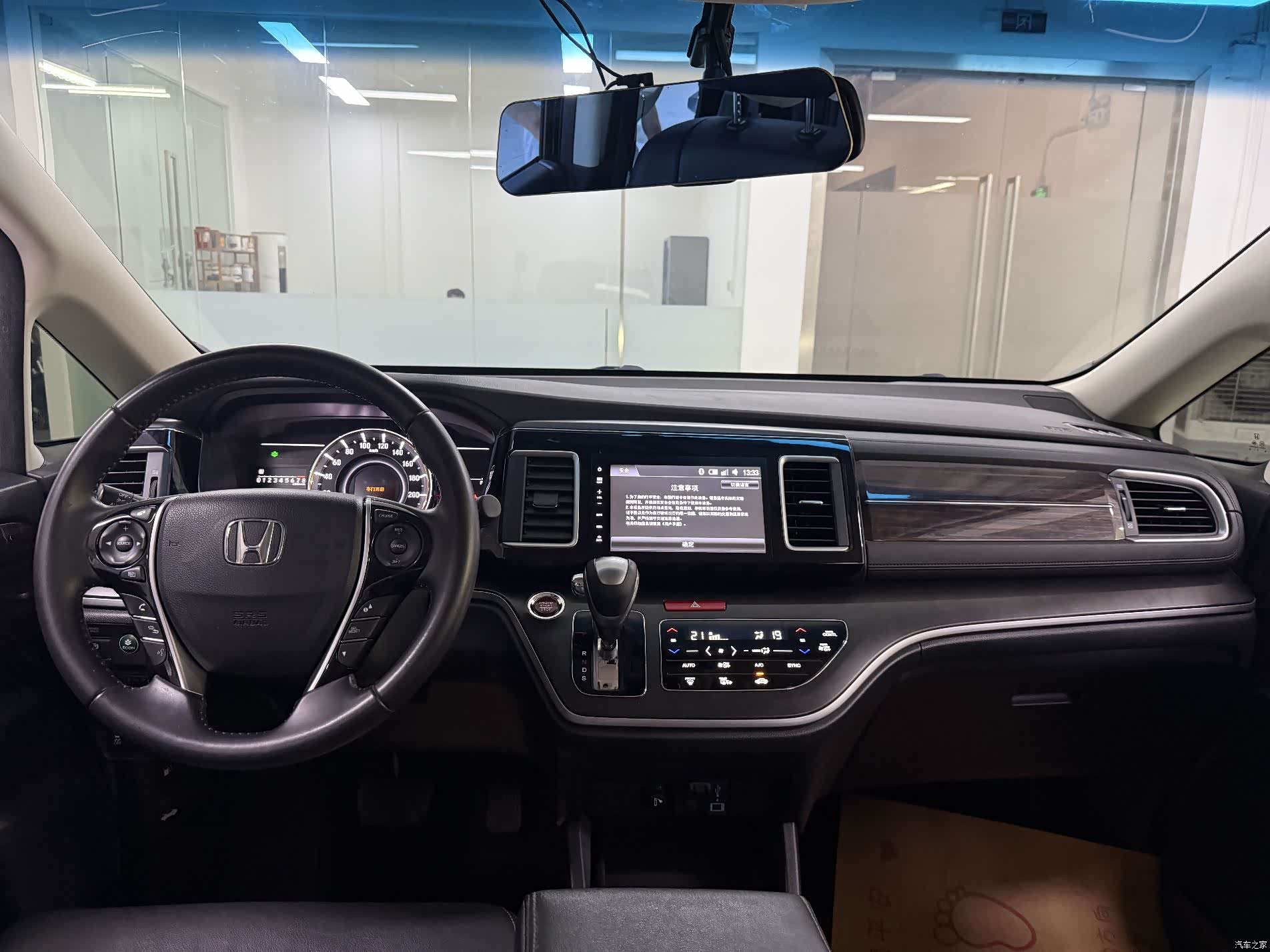Honda Elysion, 2018 14