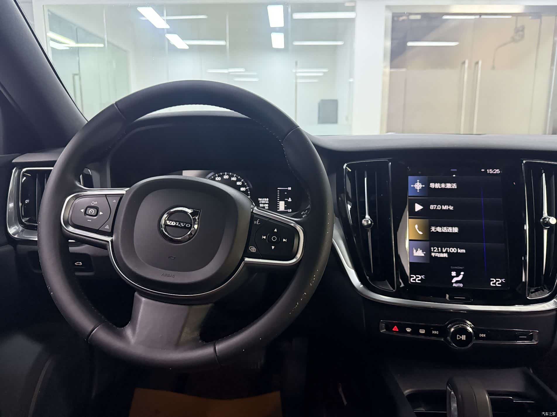 Volvo S60, 2021 16