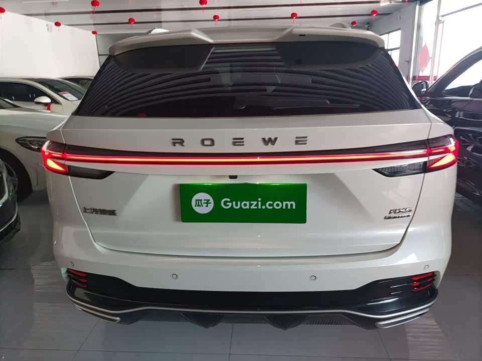Roewe RX5 Roewe RX5