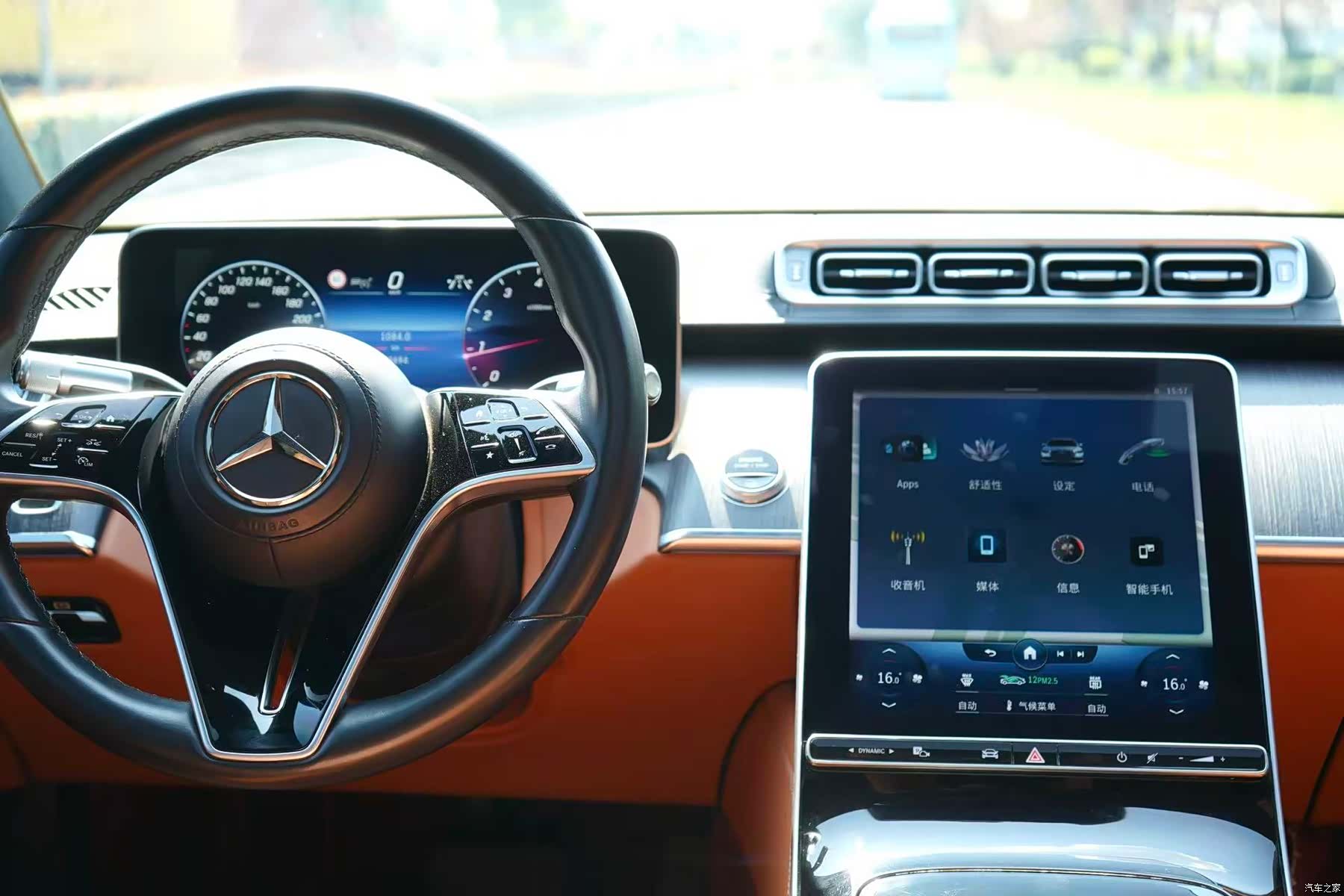 Mercedes-Benz S-Class, 2021 15