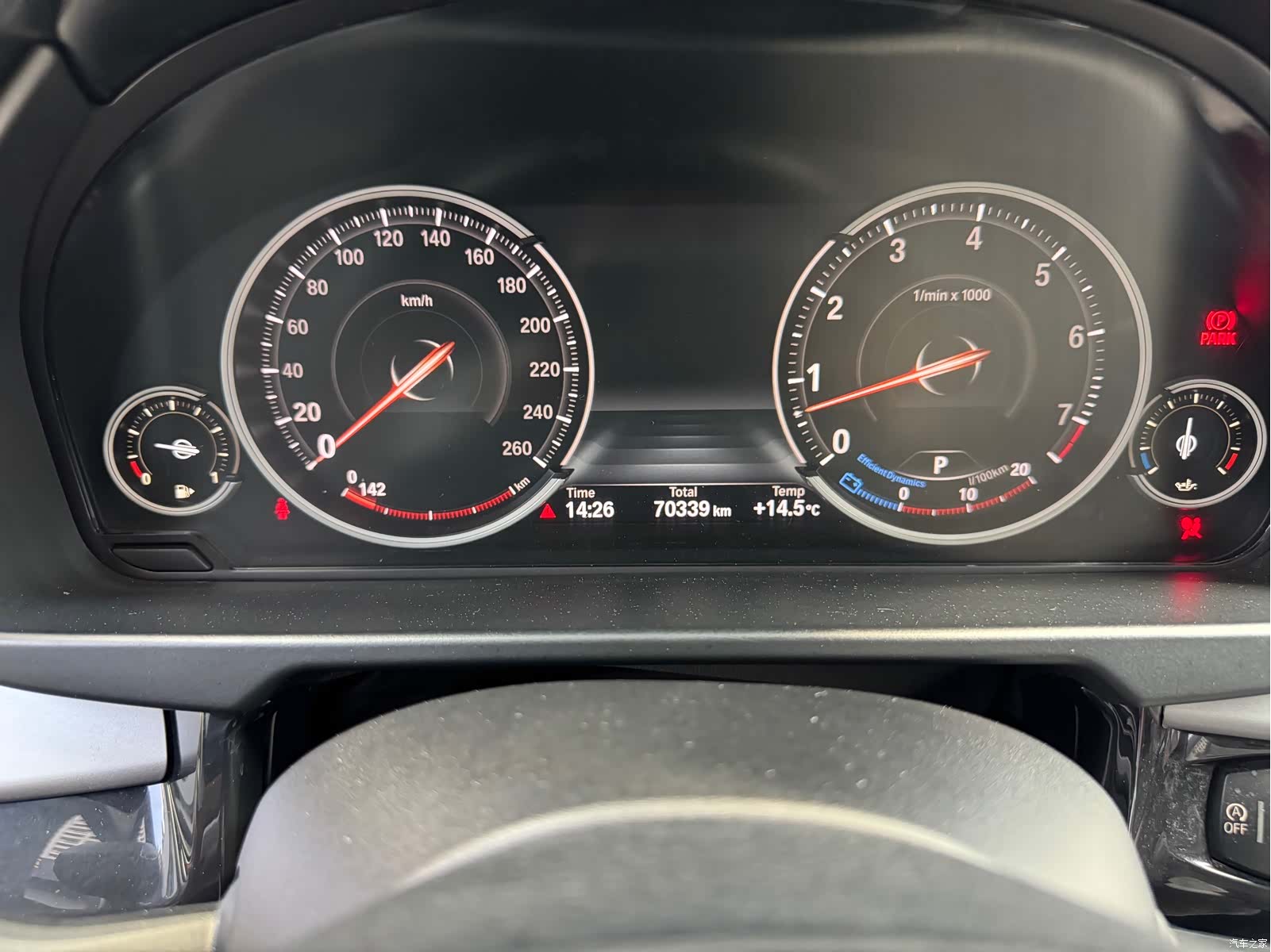 BMW X5, 2017 37