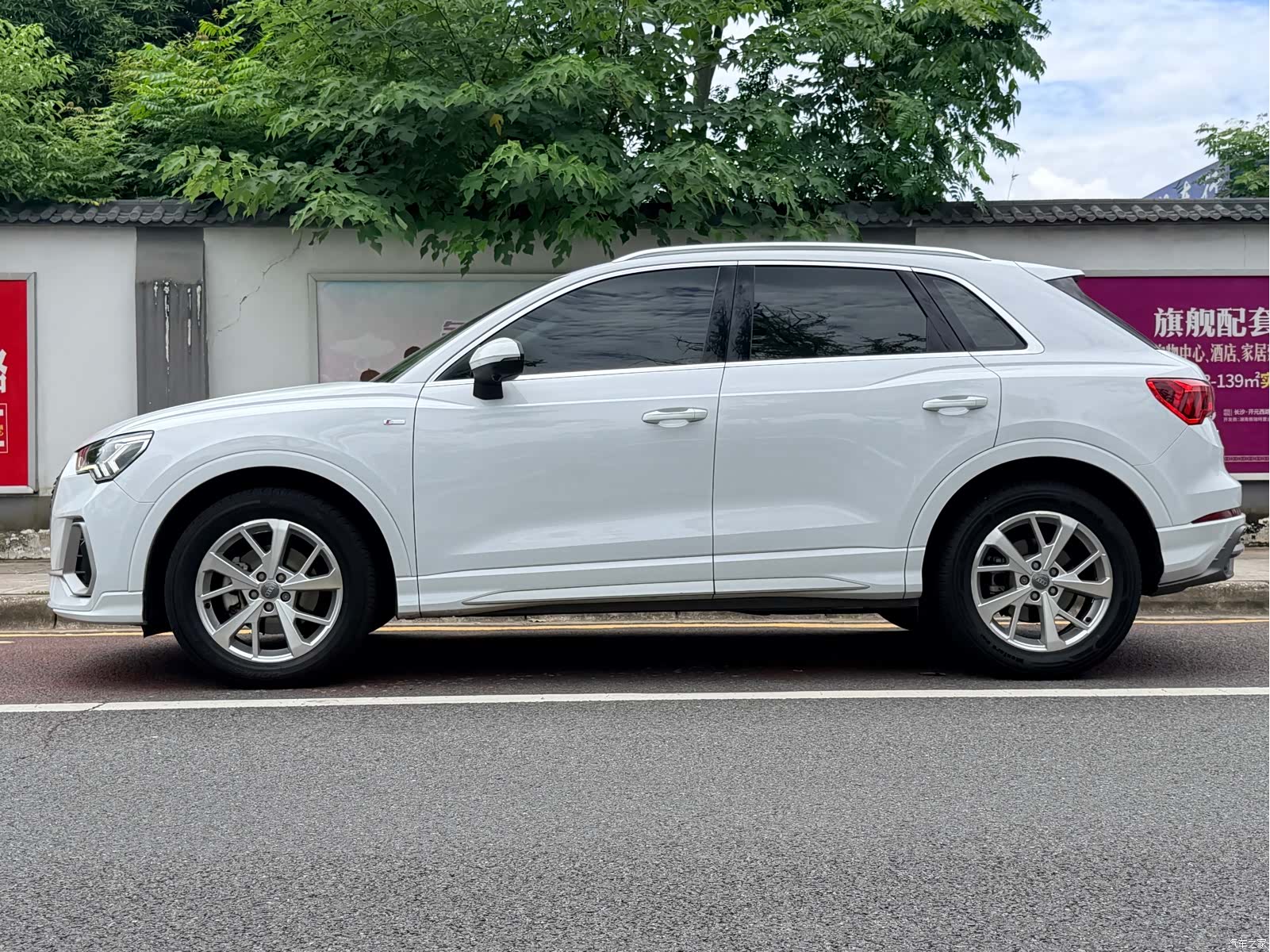 Audi Q3, 2020 3