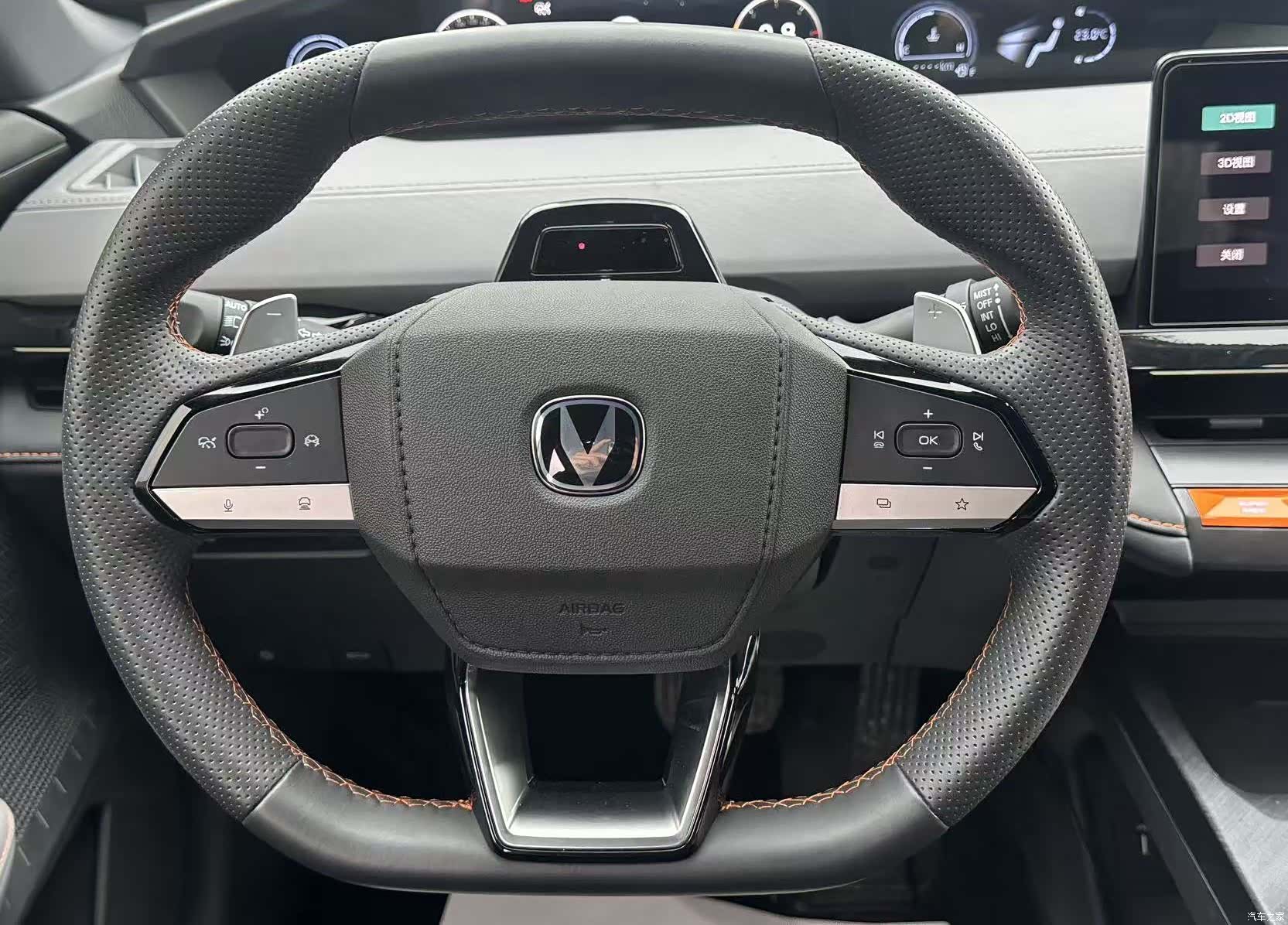 Changan UNI-V, 2022 4