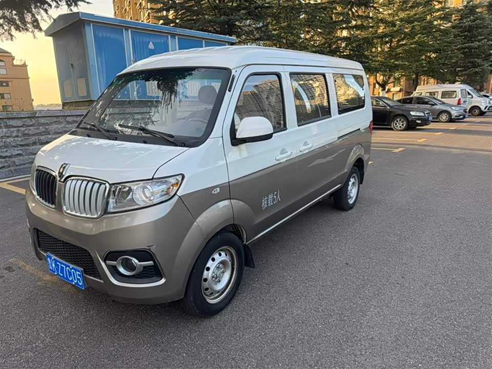 Jinbei Little Sea Lion X30