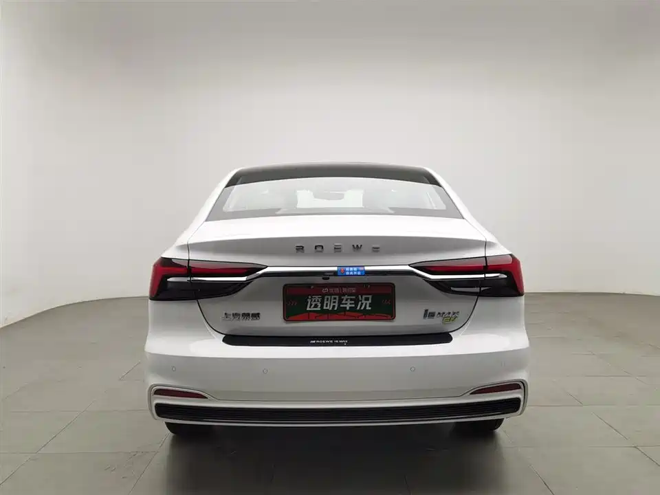Roewe i6 MAX