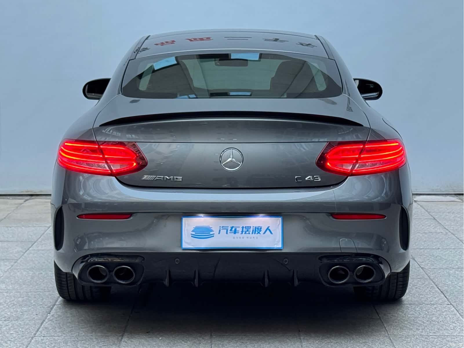 Mercedes-Benz C-Class, 2020 6