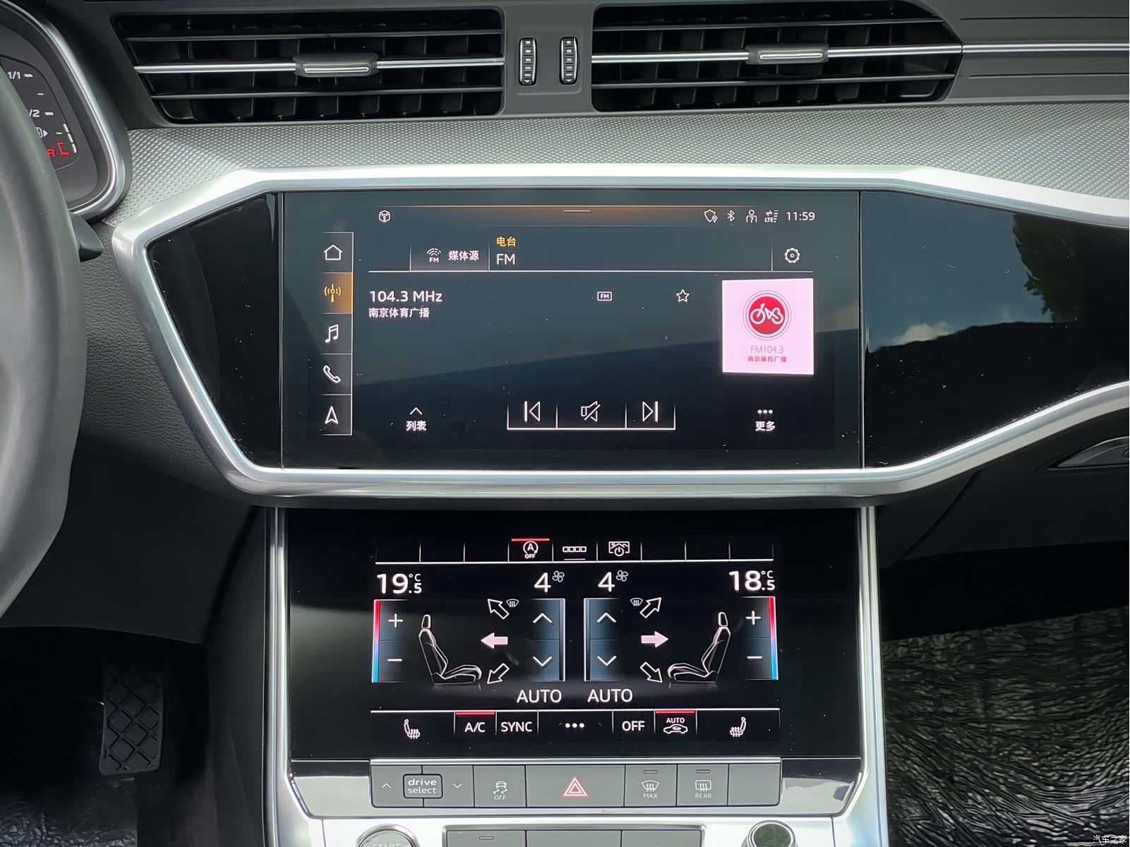 Audi A6L, 2021 13