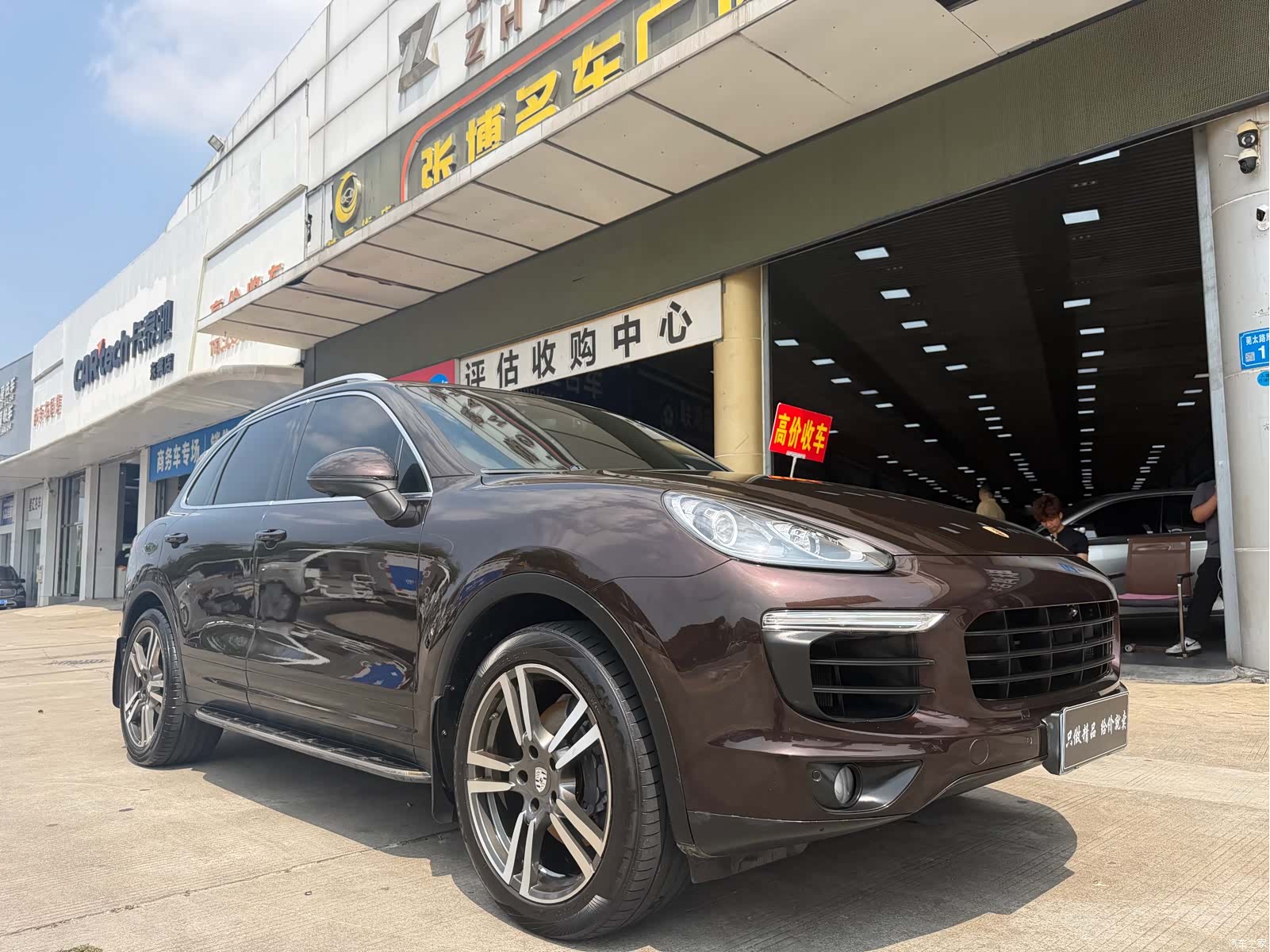 Porsche Cayenne, 2017 2