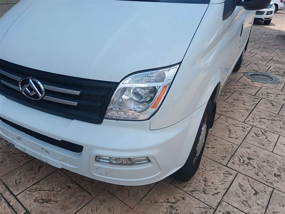 MAXUS Xintu V80